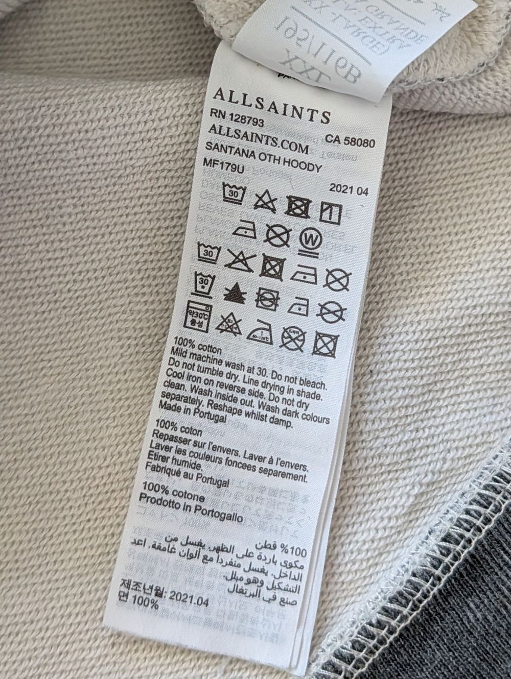 AllSaints Mens White Gray Santana Abstract Cotton Hoodie Size XXL - Picture 8 of 11